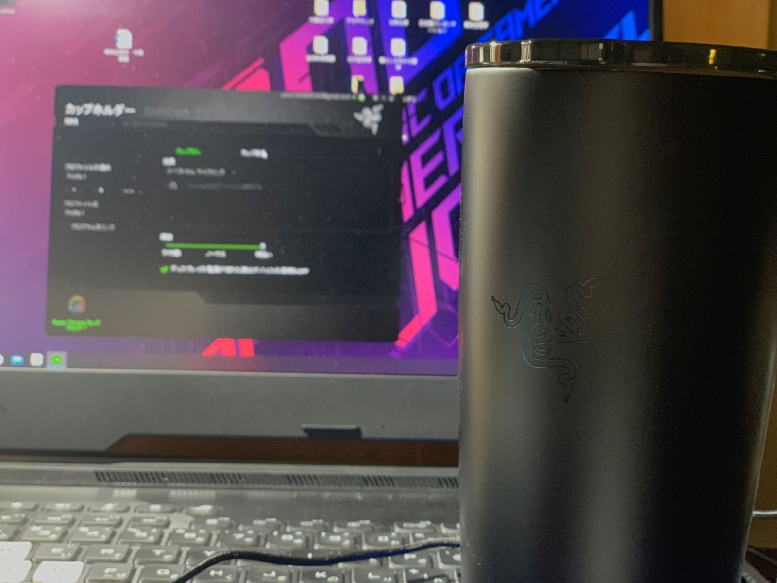 Razer Chroma Mug Holder (RGB) 未開封新品 レーザー