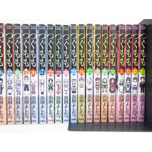つぐもも 1-34 全巻セット つぐもも 1～34巻セット 浜田よしかづ 漫画 双葉社 ▽BK387