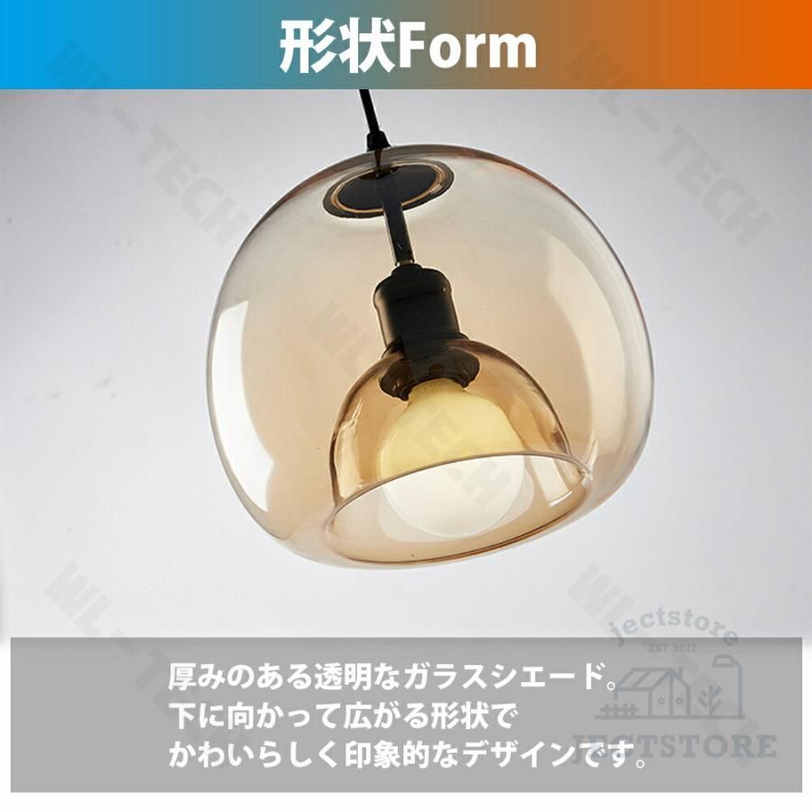 ダクトレール用