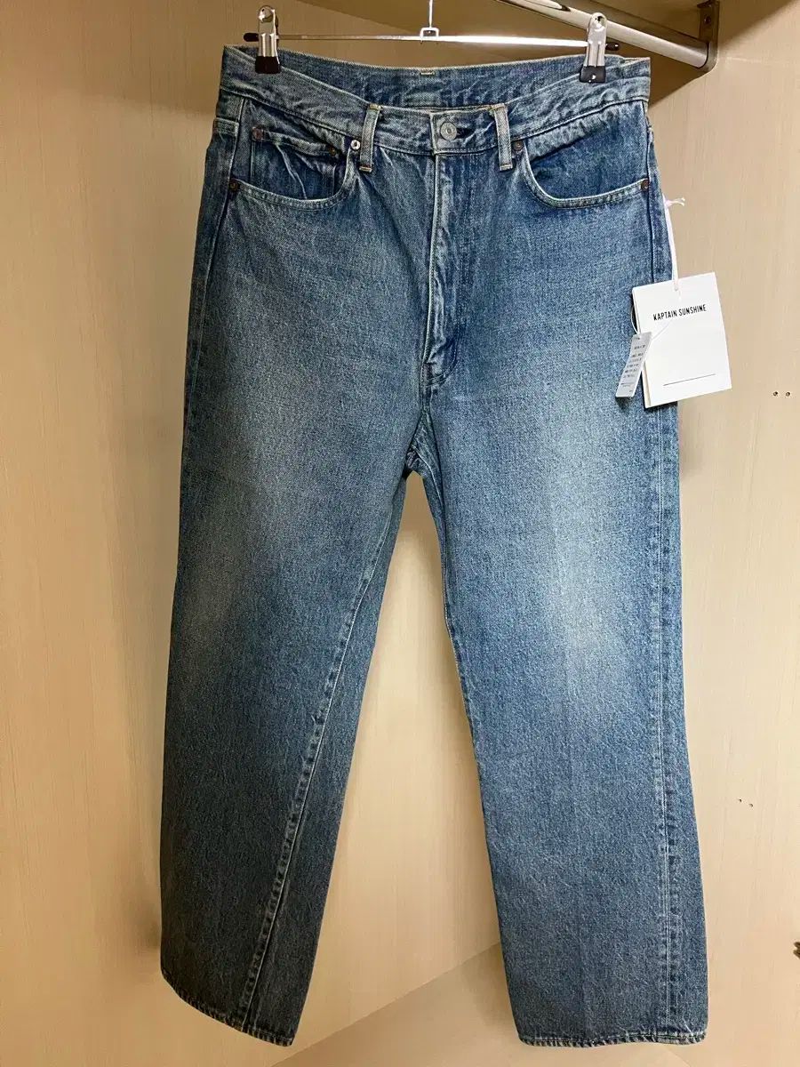 KAPTAIN SUNSHINE キャプテンサンシャイン スケート シューカット 32