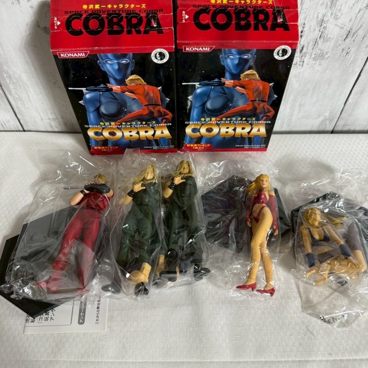 値下げ交渉歓迎] スペースアドベンチャー コブラ COBRA