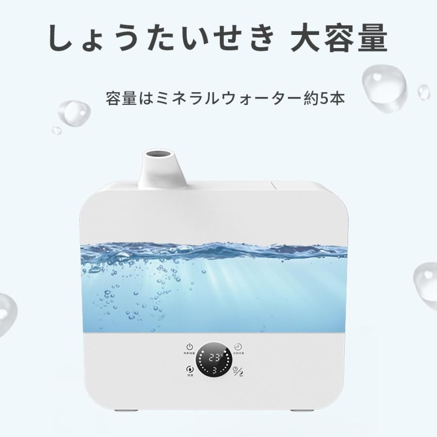 空気清浄 上から給水