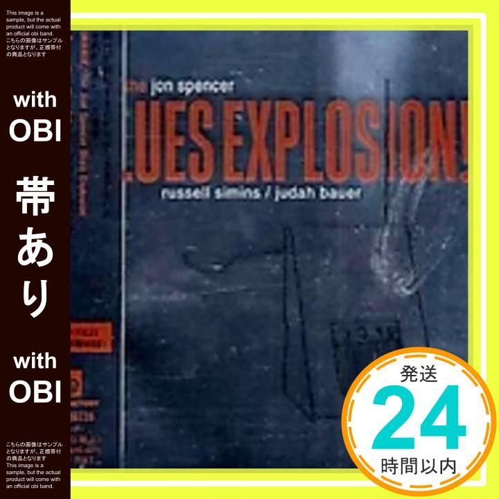 帯あり】オレンジ [CD] ジョン・スペンサー・ブルース