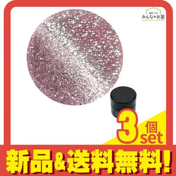 ICEGEL(アイスジェル) A BLACK フラッシュスターギャラクシージェル 1248 3g 3個セット まとめ売り