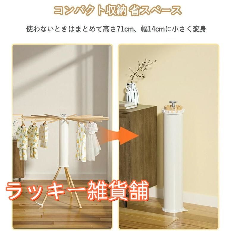 タオル