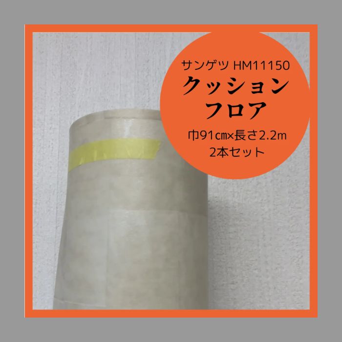 PATTERNDIY