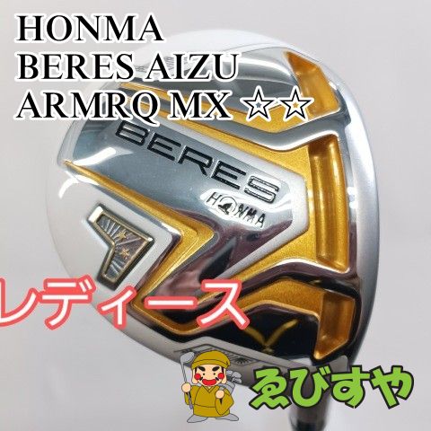入間 レディースフェアウェイウッド ホンマ BERES AIZU ARMRQ MX L 19 9602