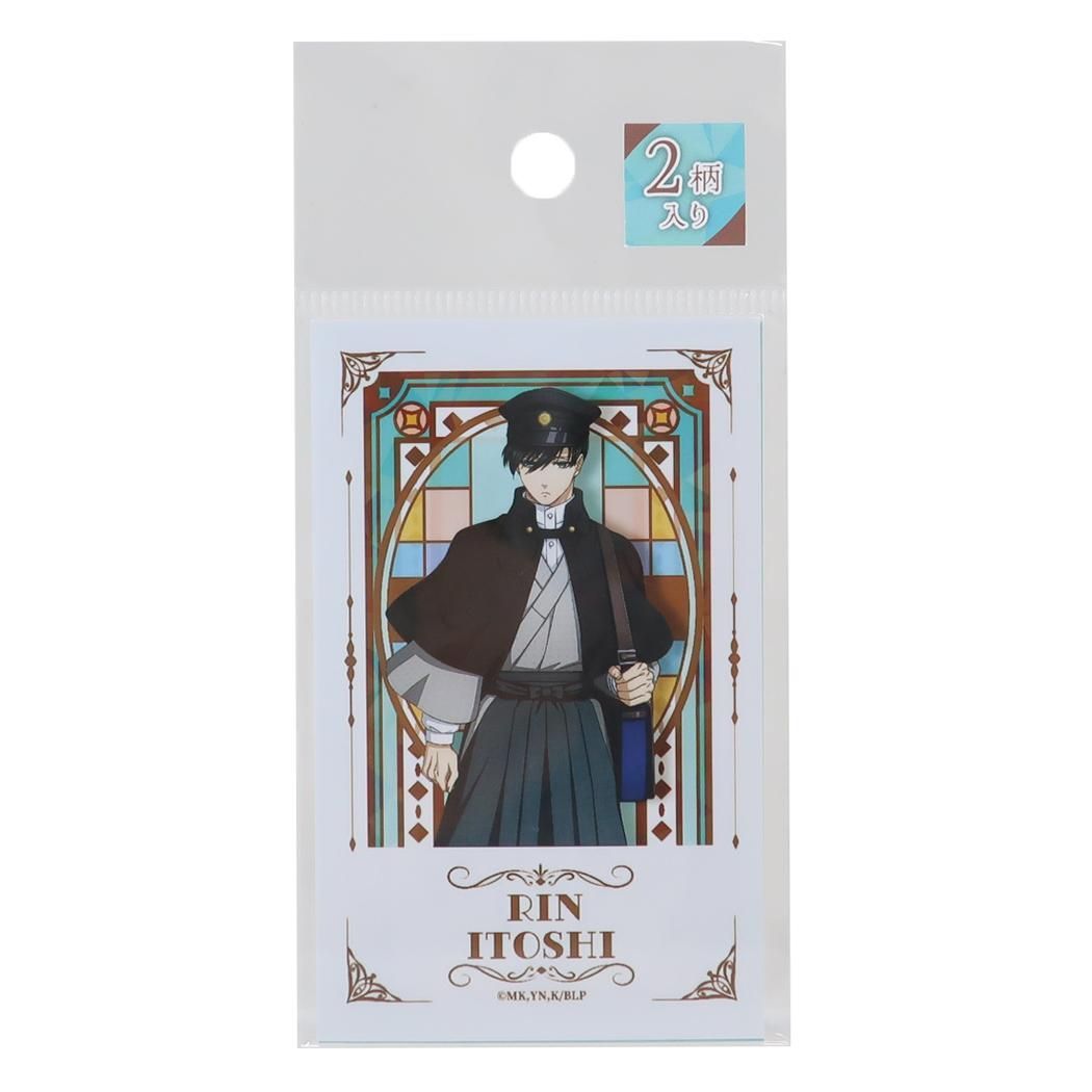 メール便】ブルーロック ブロマイド スマロイド 糸師凛 少年