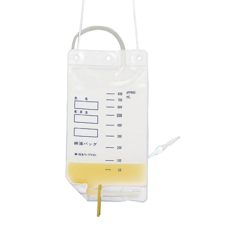 排液バッグ 800ml ドレナージバッグ 24-2609-01 SBカワスミ MD-43032 20イリ