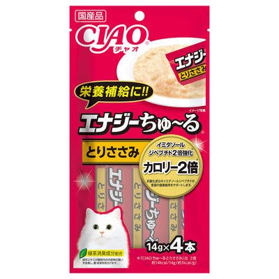いなば CIAO エナジーちゅーる とりささみ 14g×4本入り 1ケース48袋