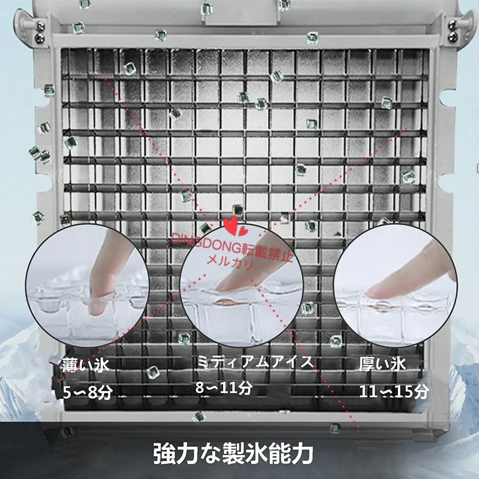 【送料無料】110V業務用自動製氷機 、ステンレス鋼自立型製氷機、家庭用商用新型静音デスクトップパイプラインなしの製氷機、パーティーギャザリング、レストラン、バー向けの(60kg / 24H、15kgの貯蔵容量、,60kg