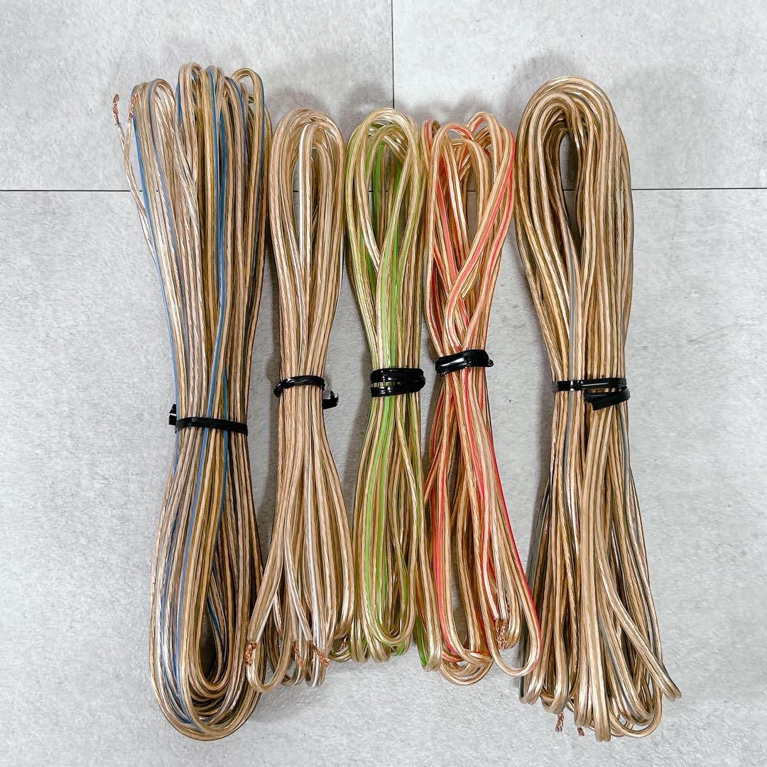 X860 ONKYO ホームシアター サブウーファー スピーカー 6点セット X860 ONKYO ホームシアター サブウーファー スピーカー 6点