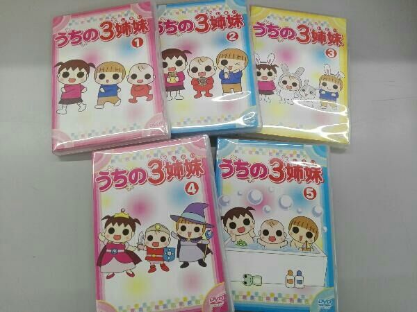 DVD 【※※※】[全28巻セット]うちの3姉妹 1~28 - メルカリ