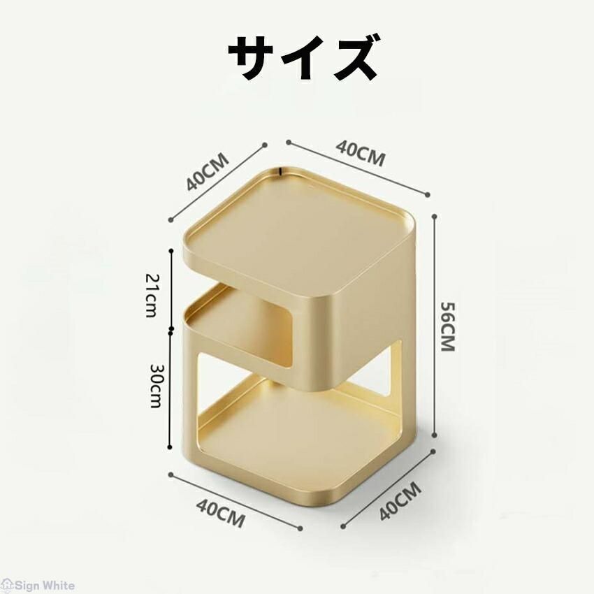 ソファーサイドテーブル 収納