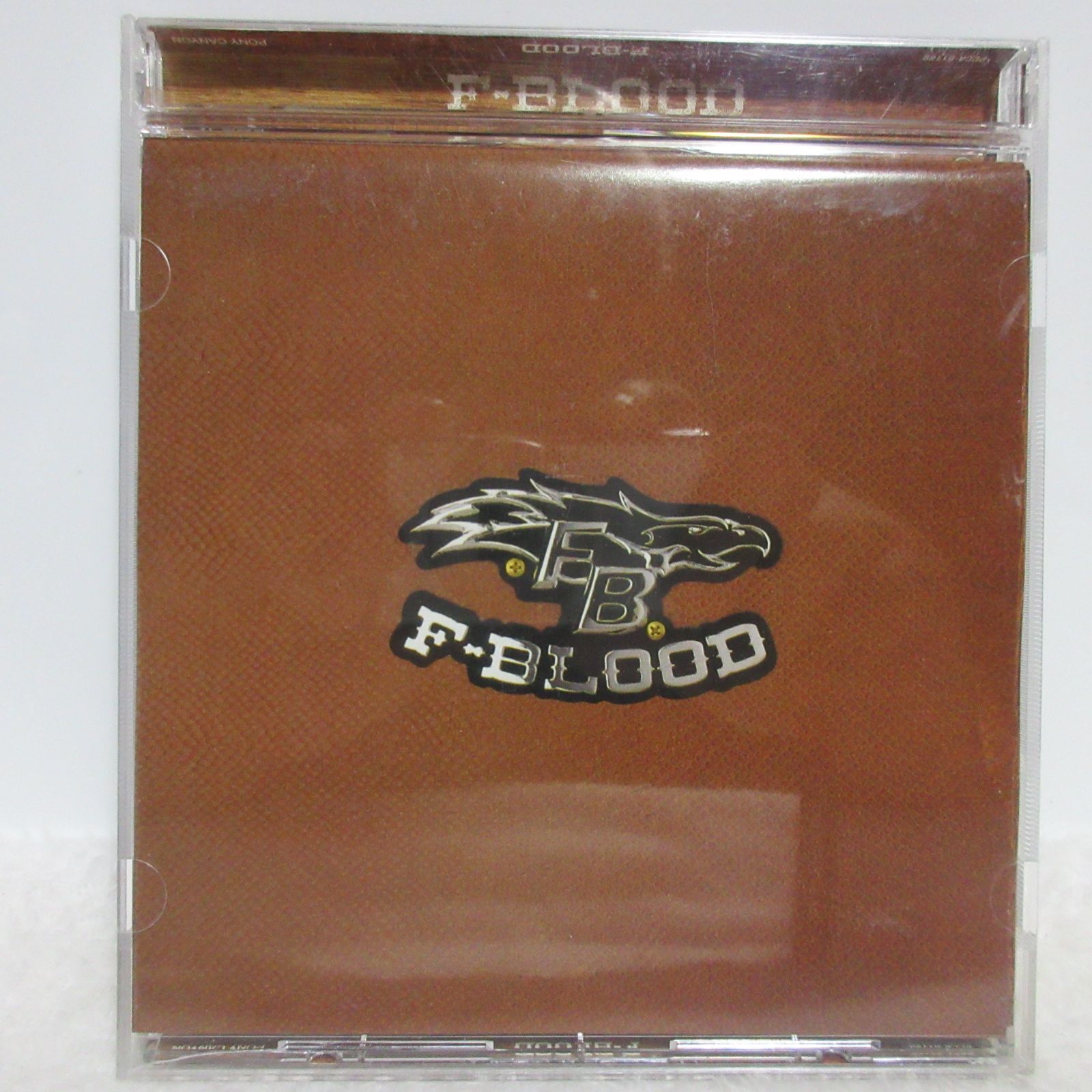 CD】F-BLOOD／F-BLOOD | 藤井フミヤ、尚之兄弟のユニット、F-BLOODのファースト・アルバム - メルカリ