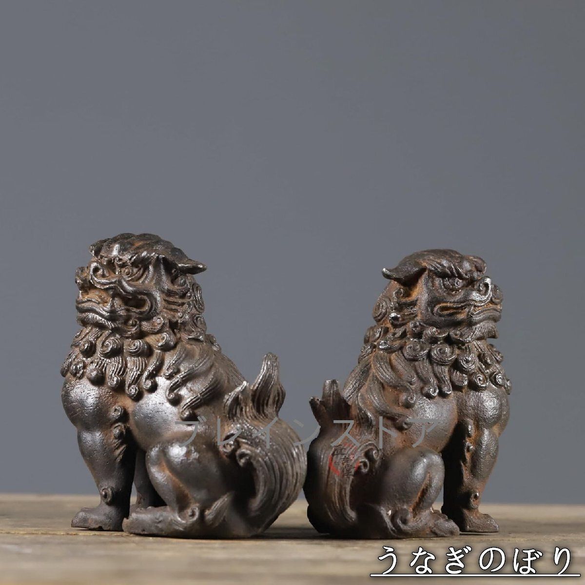 狛犬　阿吽の置物 美品・未使用新品】 狛犬・獅子 阿吽セット一対 風水開運置物