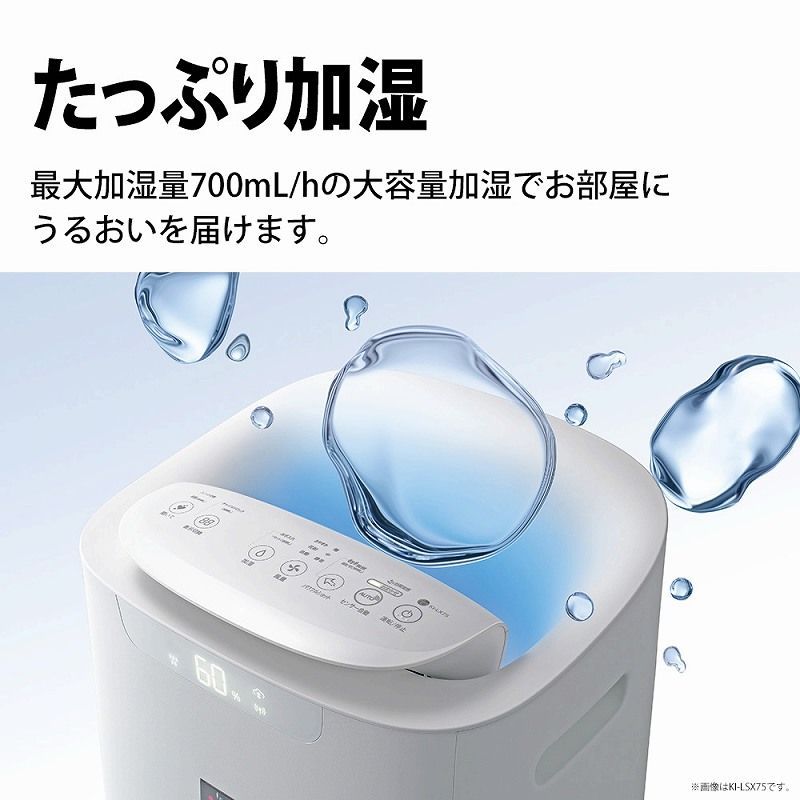 19畳 |PM2.5対応