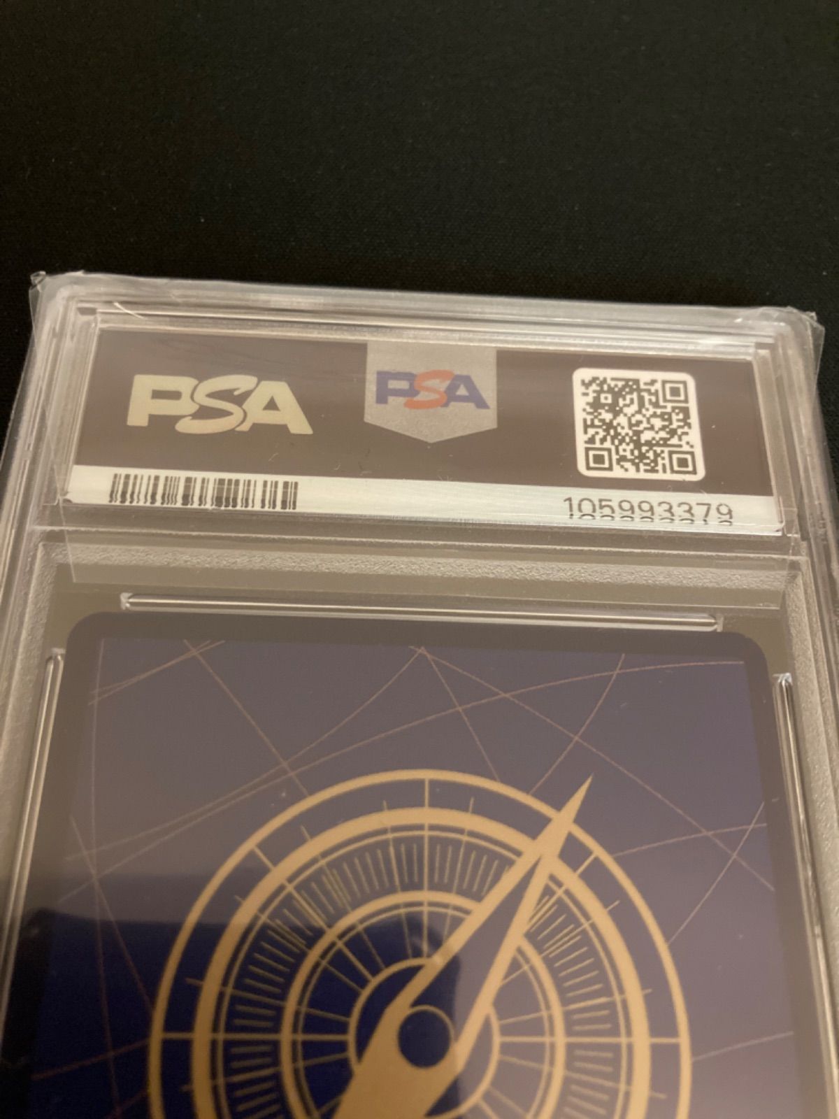 PSA10】NAMI GOLD PB STORAGE BOX SET ナミ金枠 PSA 10 Nami ST01-007