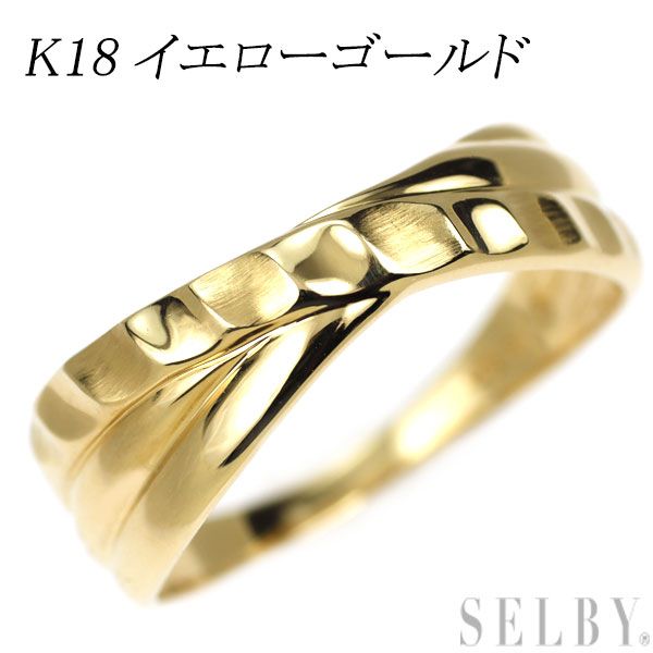 K18YG デザイン リング K18YG イエローゴールド デザインリング リング