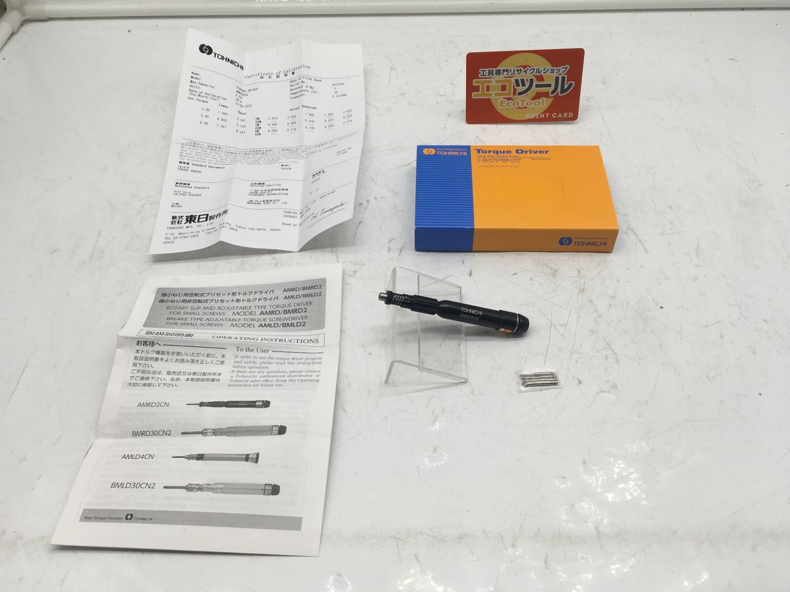 ♥ 東日製作所 精密ドライバ トルクドライバ AMRD8CN IT15UEWRG7V8 エコツール岡崎インター店 M02