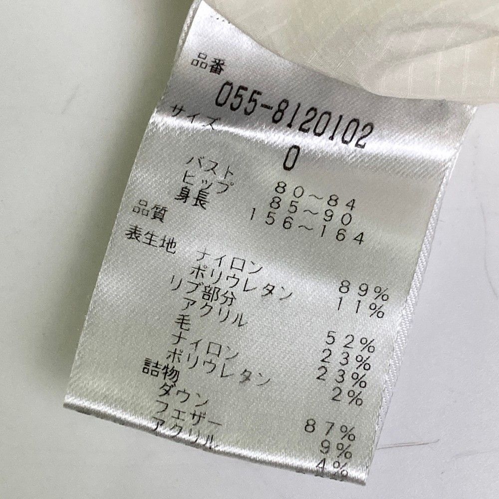 サイズ