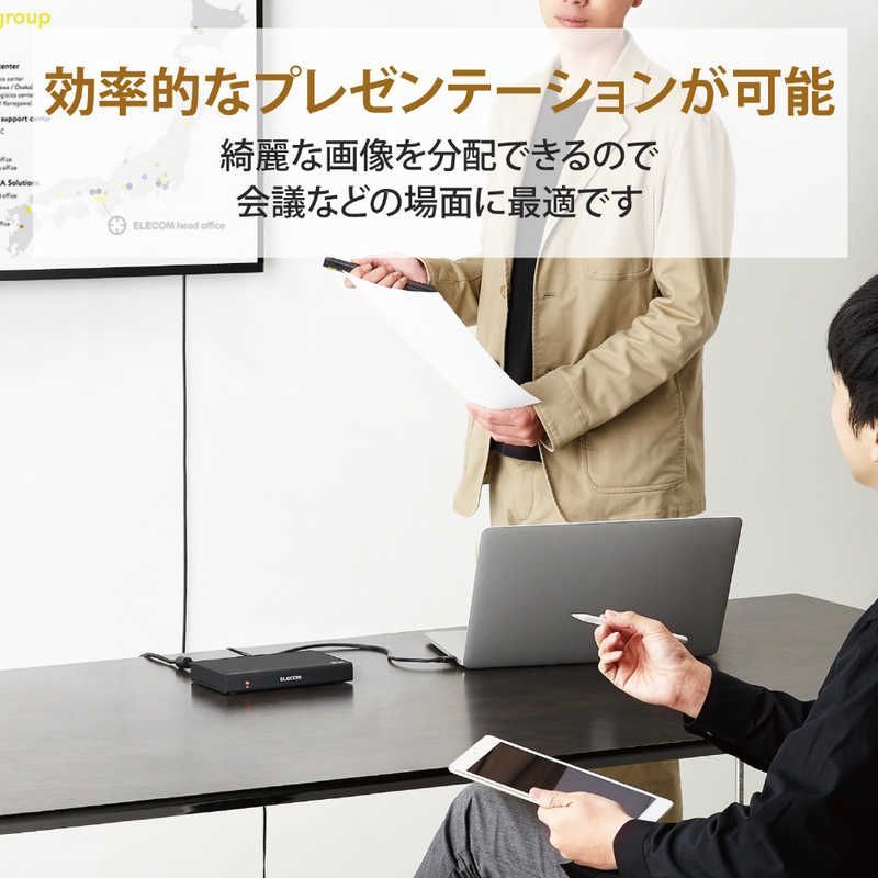 4出力 スプリッター