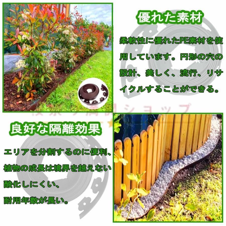 ガーデニング 柵