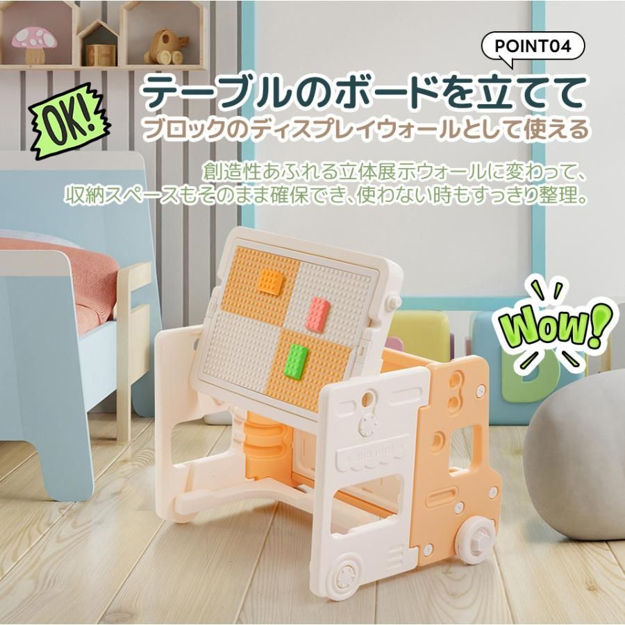 ホワイト