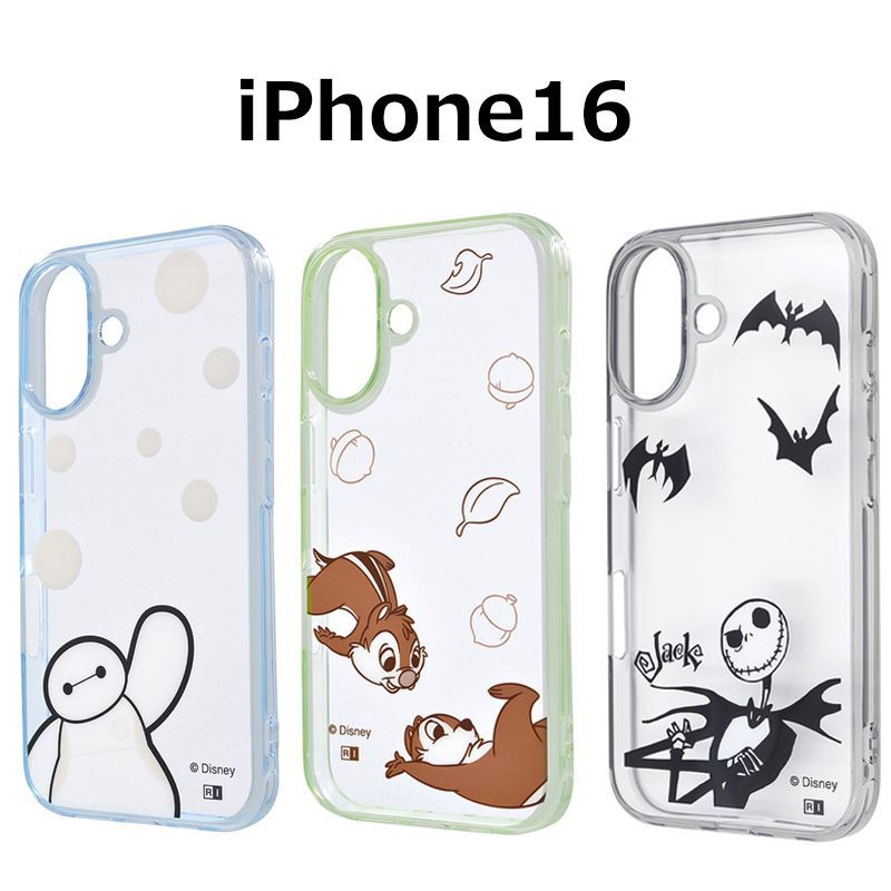 iPhone16 ケース ディズニー Clear Pop カバー クリア ケース