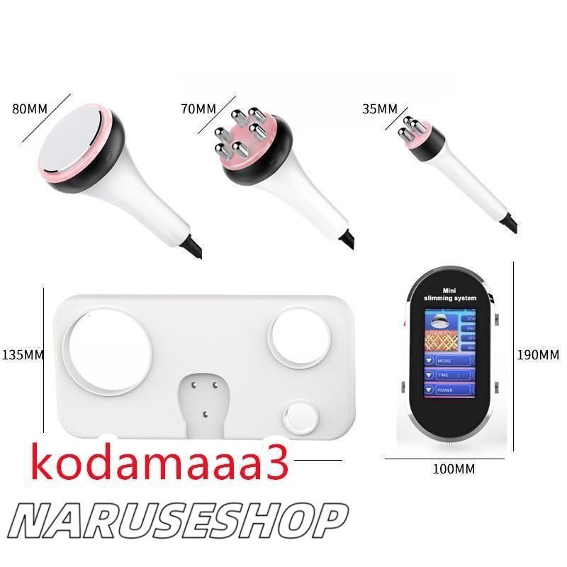 家庭用|業務用 3in1