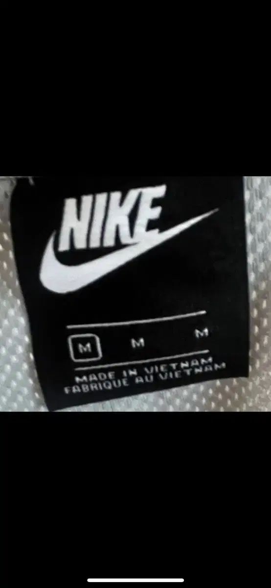 Nike