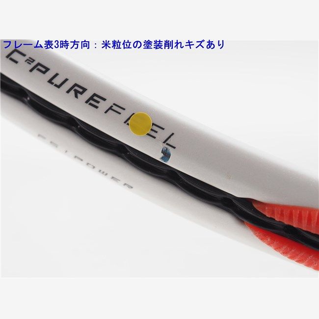 卸売 テニスラケット バボラ ピュア ストライク 100 2019年モデル (G2