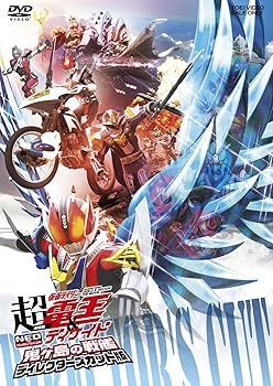 中古】劇場版 超・仮面ライダー電王&ディケイド NEO