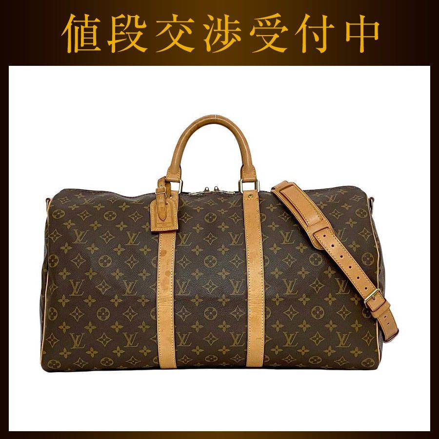 池田満寿夫 直筆サイン『おんな・おとこヨリ 逢い引き』リトグラフ