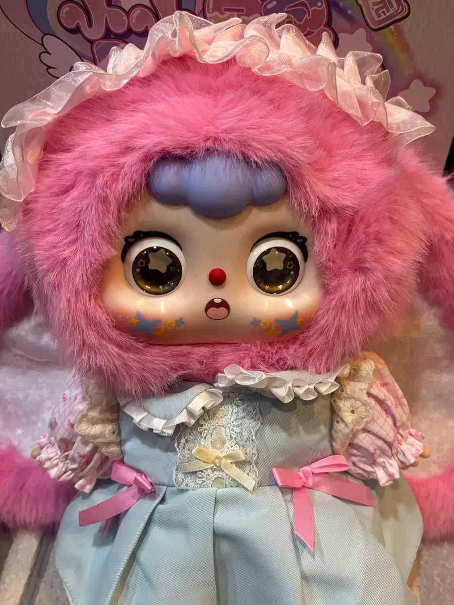  ドバオ 400 プロ ピンクラビット ベイビー スリー その他 おもちゃ