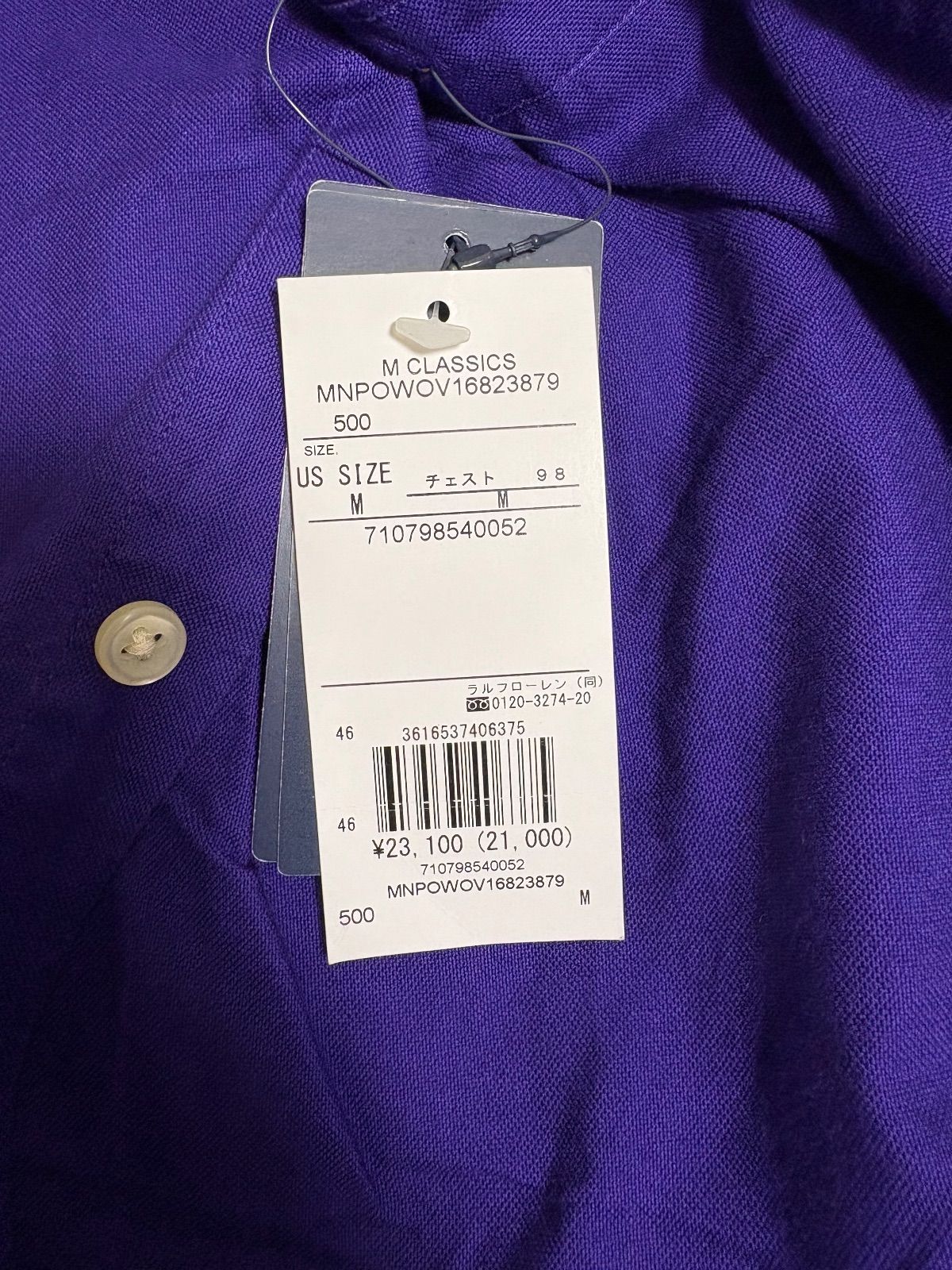 LAUREN クラシックフィットオックスフォードシャツ