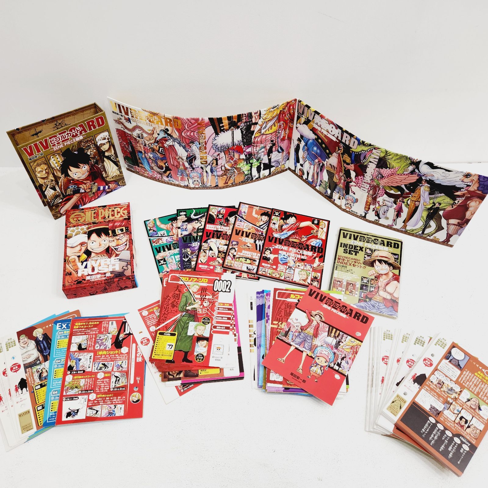 One Piece ビブルカード 一覧 VIVRE CARD～ONE PIECE図鑑
