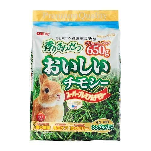 【同梱】【6個セット】GEX ジェックス おいしいチモシー 650g まとめ買い うさぎ フード