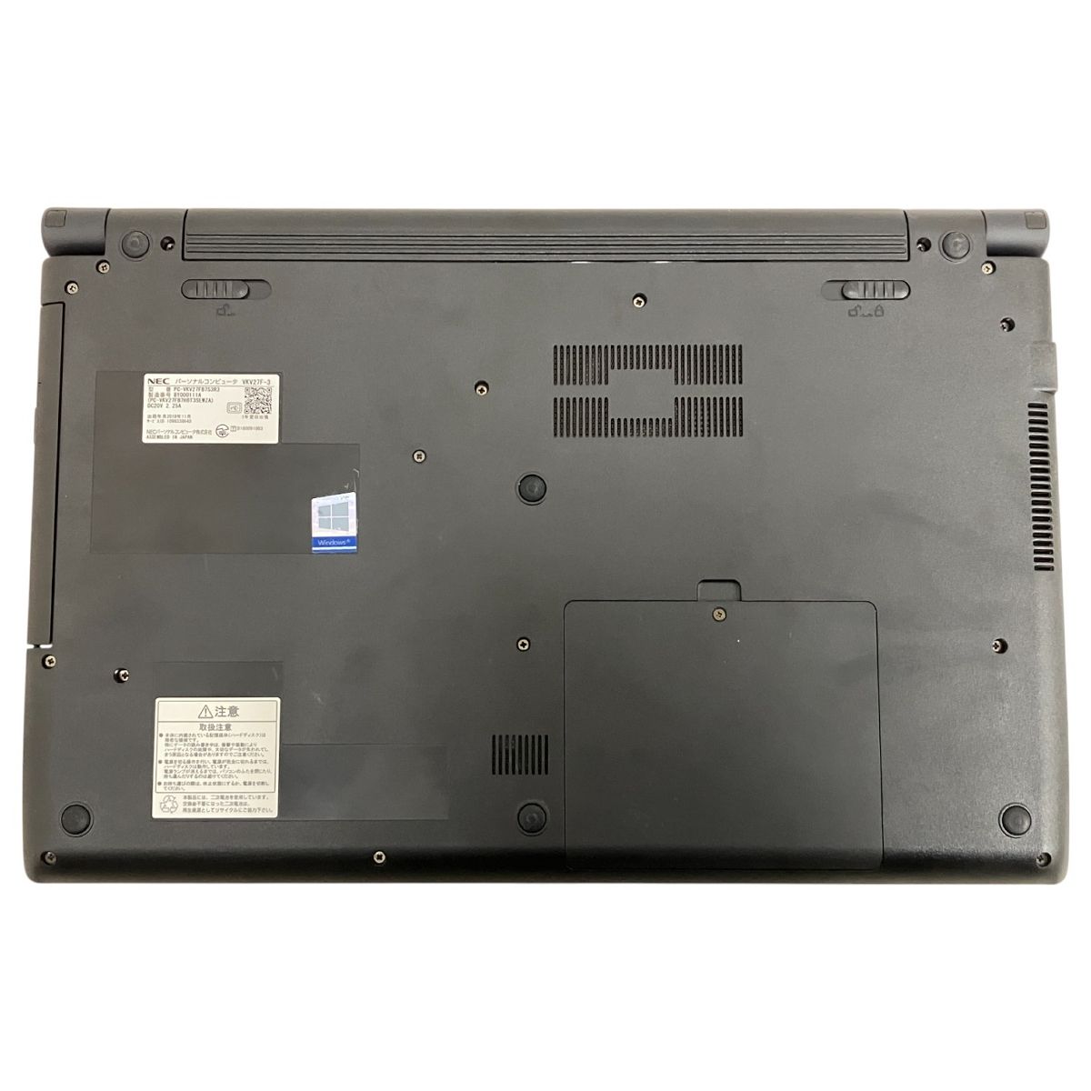 NEC VersaPro