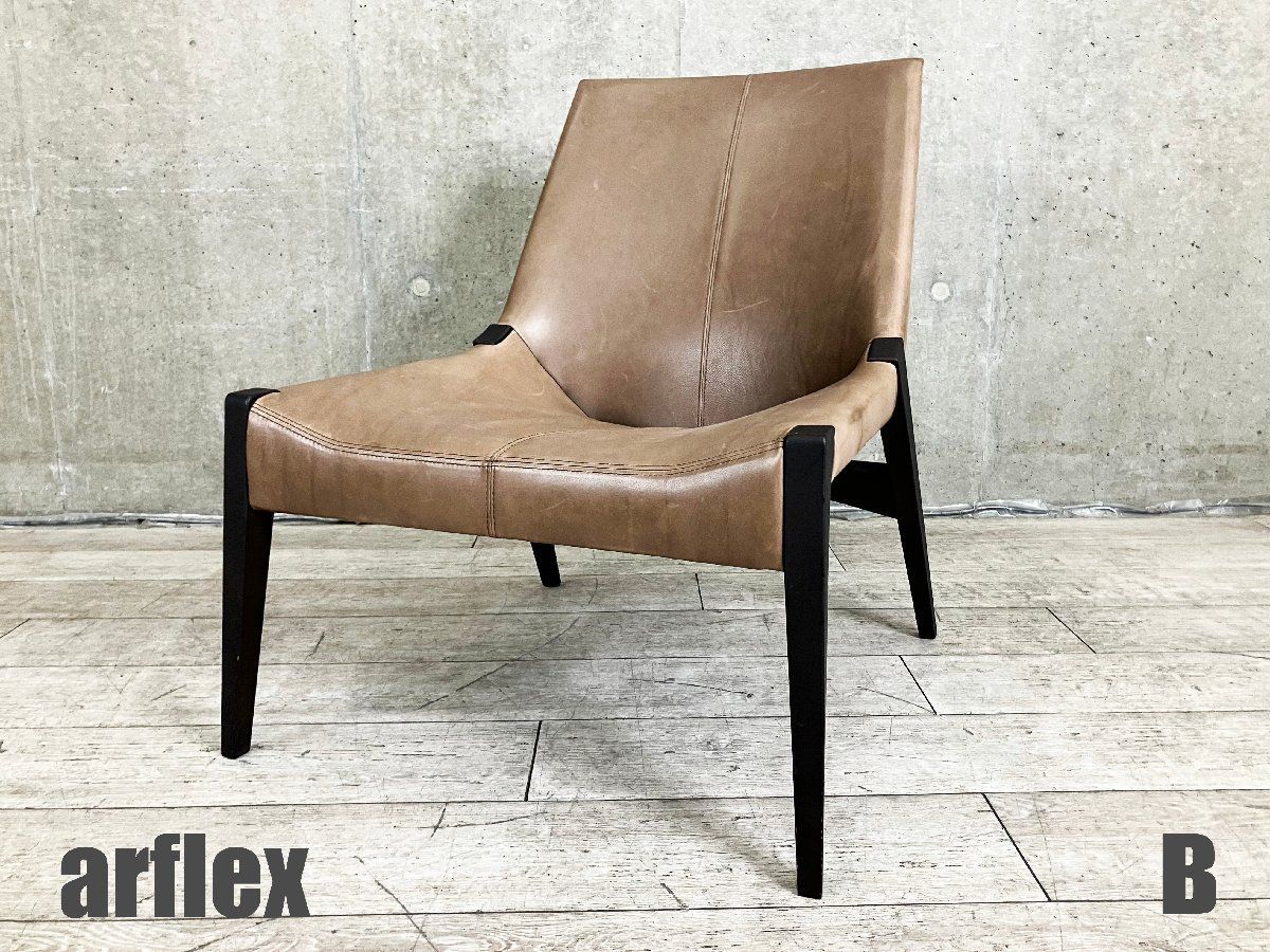 ロンハーマン木製ダイニングチェア① Vintage Furniture pop up store