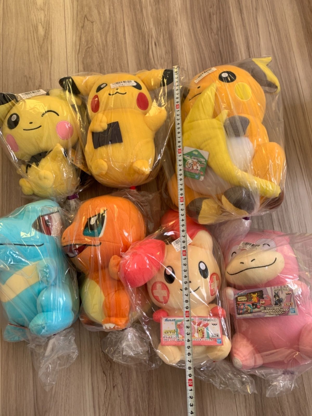 ポケモンぬいぐるみまとめ売り ピカチュウ ヤドン プラスル ワニノコ