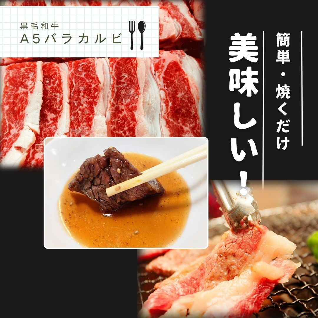 ギフト対応可