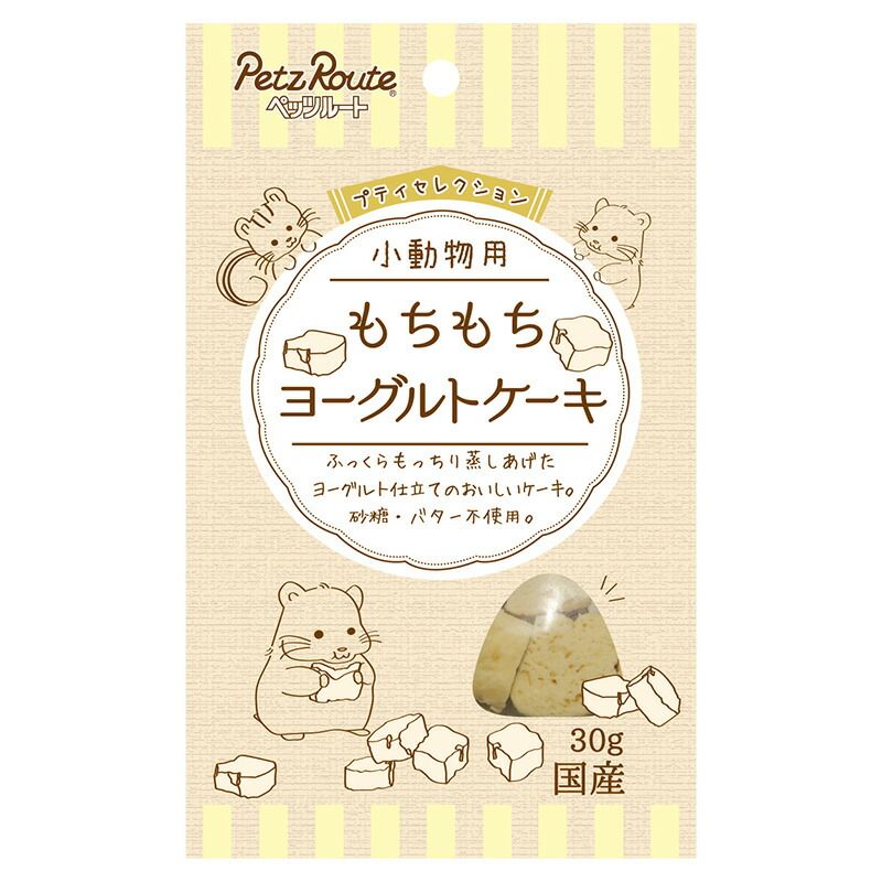 doTERRA アロマオイル収納レザーケース 四角型analogico