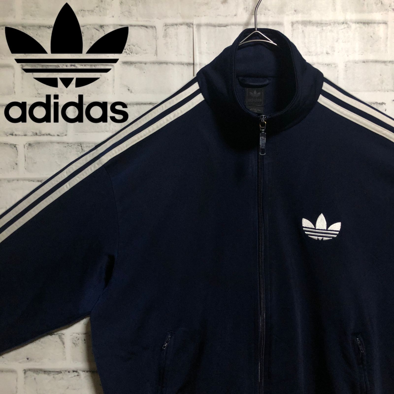 90s⭐️adidas トラックジャケット/ジャージ L 刺繍トレファイル 