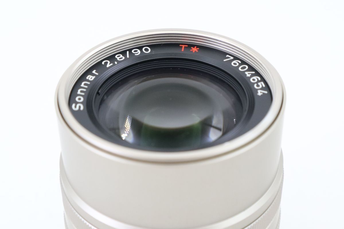 Carl Zeiss