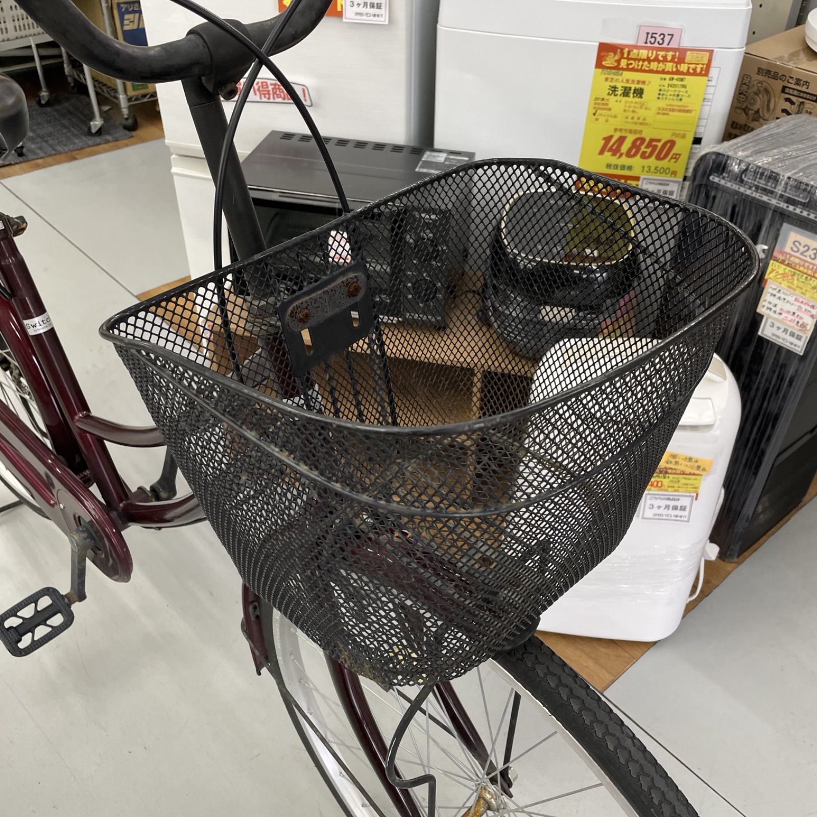 R741 ☀️普通自転車★ Switch ★ 26インチ ★ライト無し R741 ☀️名古屋市近郊配送無料！ 普通自転車☆ Switch ☆ 26インチ