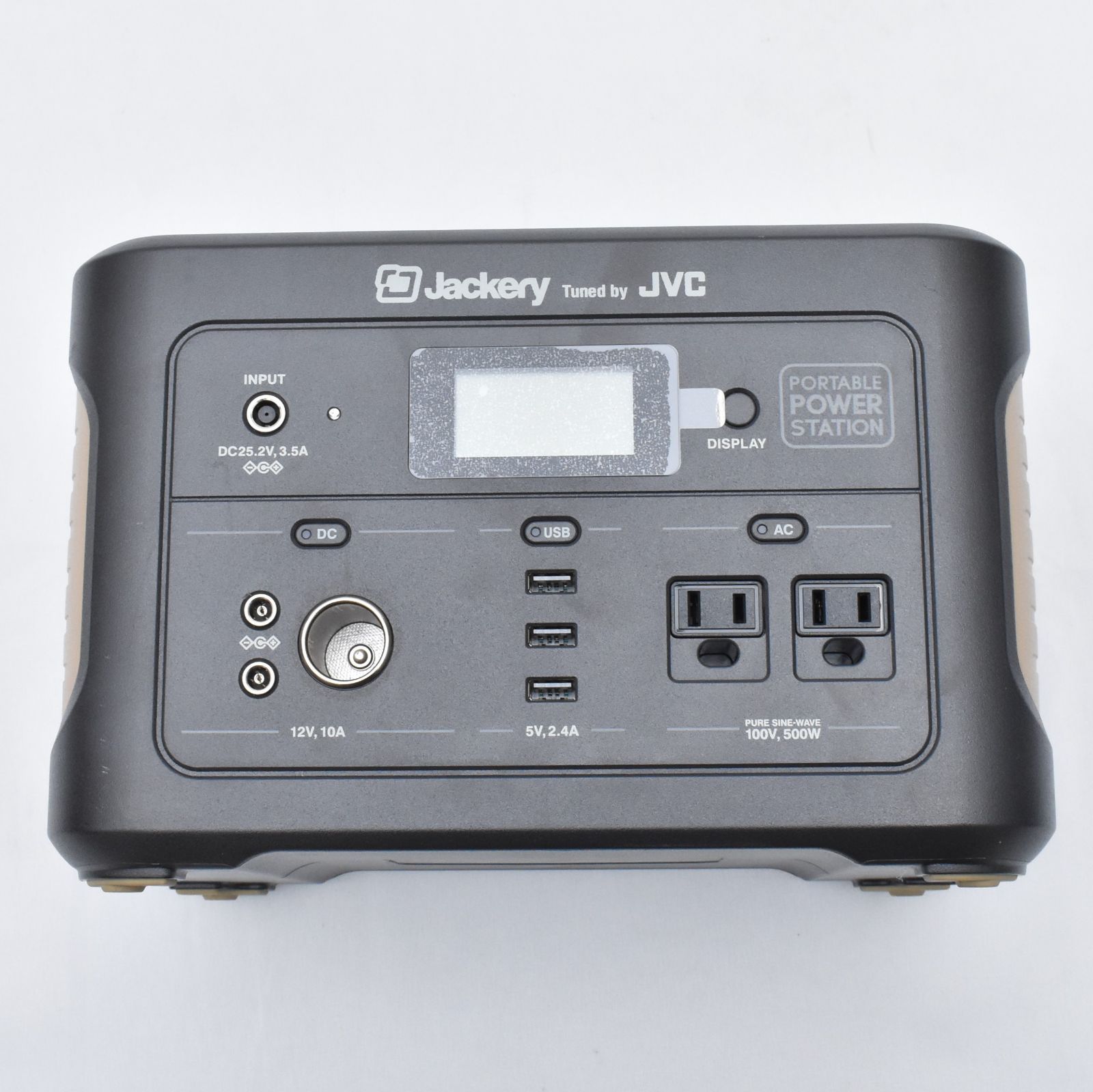 JVC ケンウッド KENWOOD ポータブル電源 BN-RB5-C 楽ギフ_包装 euro.com.br