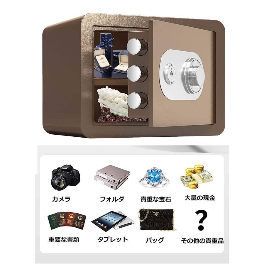 耐火耐水 ダイヤル式
