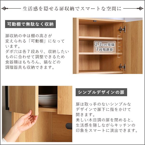 ヴィンテージ木製ごみ箱上ラックスリムタイプ