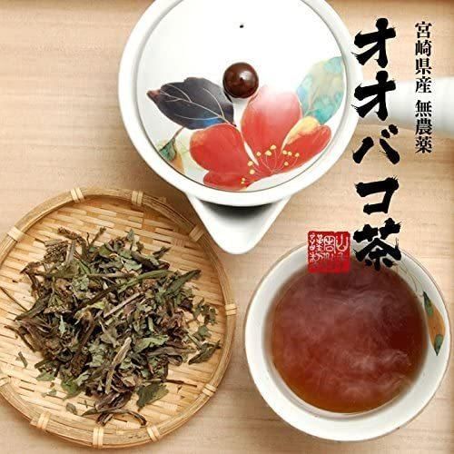 山年園 オオバコ茶 100g 無農薬 ノンカフェイン 宮崎県産 【国産 100%】巣鴨のお茶屋さん - メルカリ